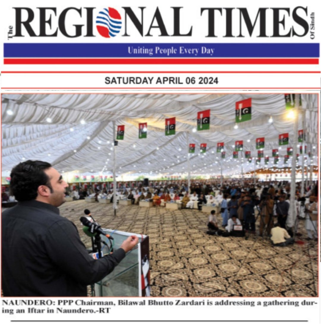 samadjamald's tweet image. My photos published in the @dawn_com, @thenews_intl, Daily Regional Times and Daily Wisdom newspapers.

@BBhuttoZardari #Iftar
#addressing #Naundero
