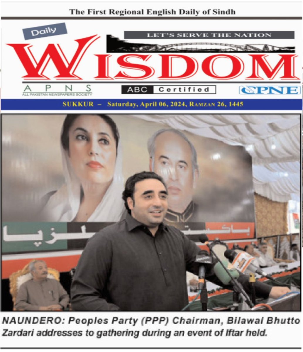 samadjamald's tweet image. My photos published in the @dawn_com, @thenews_intl, Daily Regional Times and Daily Wisdom newspapers.

@BBhuttoZardari #Iftar
#addressing #Naundero