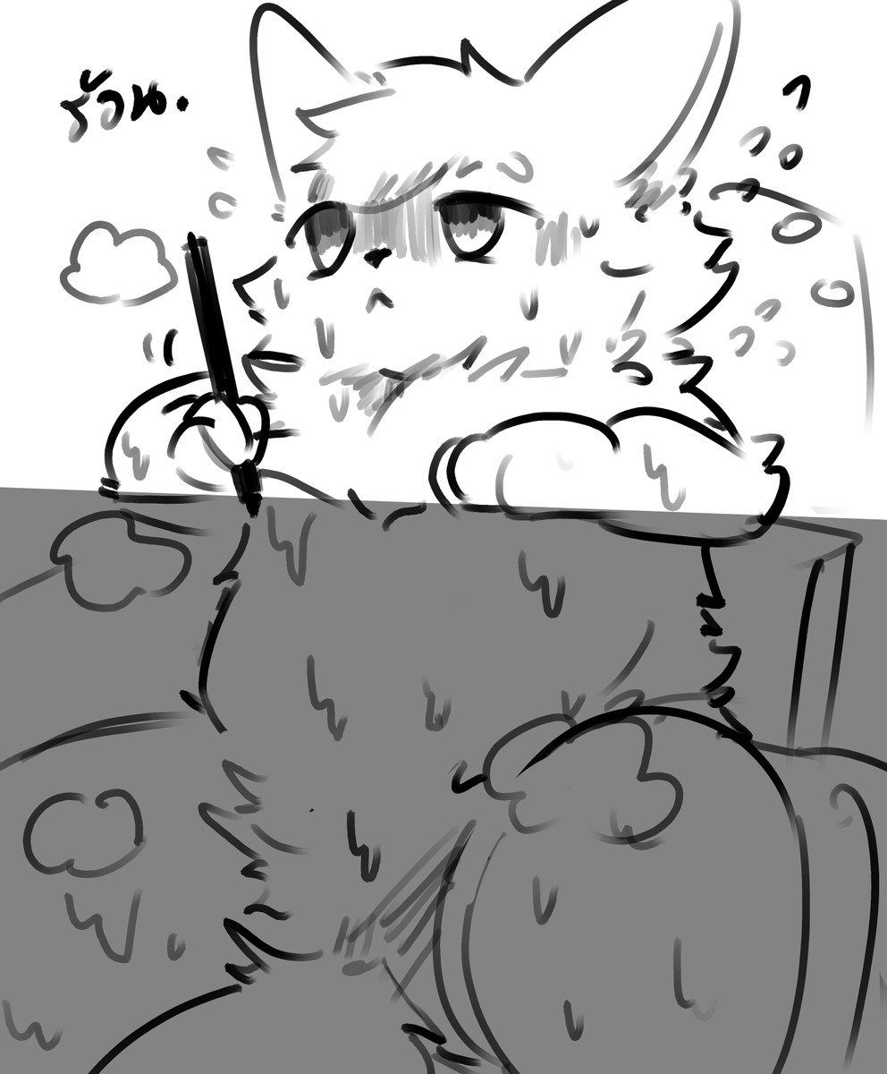 🐺ArthurWolf🐺 💙 c0MMS : Close tweet media