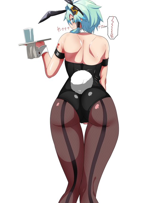 咲子の尻はいい尻 