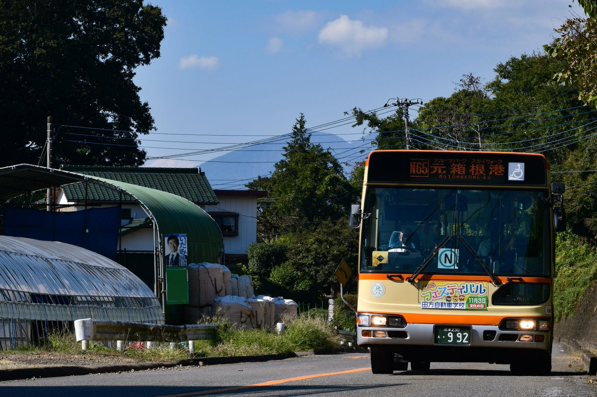 東海バス 992
沼津営業所の秋の風物詩つき🚌