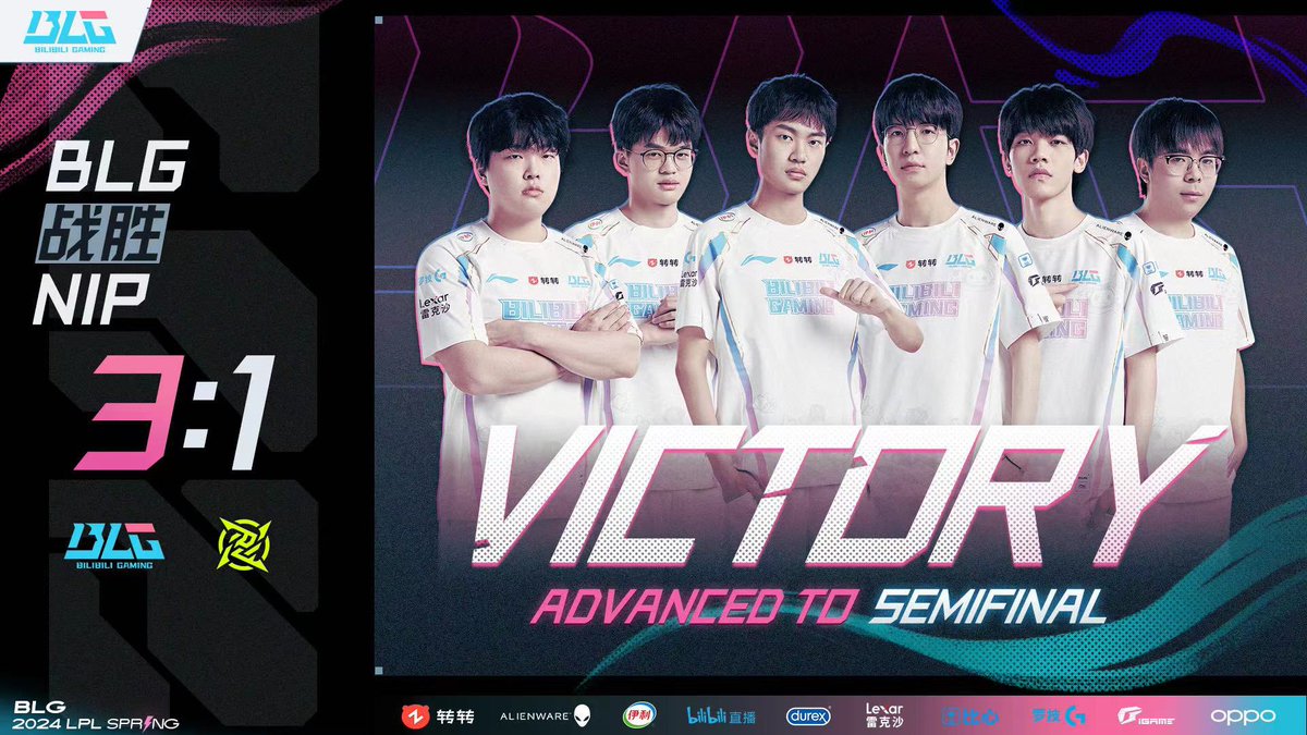 😼BLG 3:1 NIP👍 Going to semifinal🎉🎉 Keep going BLG!! #BLGWIN #LPL