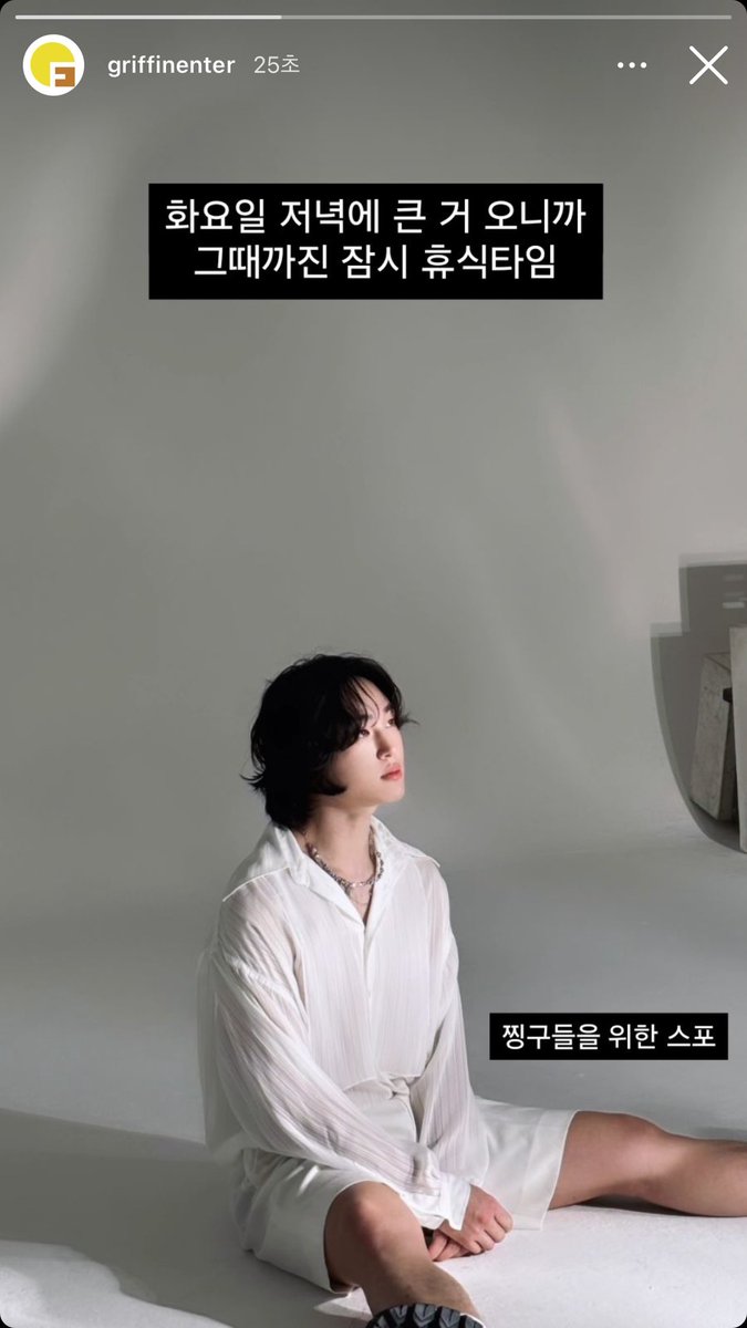 __I2I4's tweet photo. 밈ㅁ밈ㅁ밈ㅁ밈ㅁ미미친 얘들아 https://t.co/9xHYiSGucM