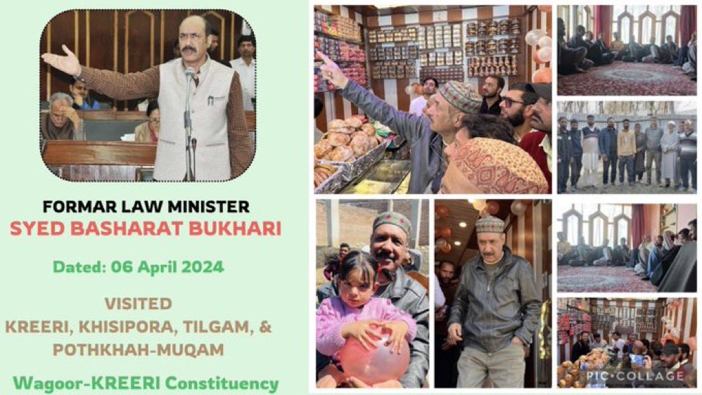 Basharat_Office's tweet photo. Former Law Minister J&K Syed Basharat Bukhari inaugurated Hatrick (Chain) Out let at Main Market Kreeri today.
He also visited Khisipora, Tilgam & Potkhah-Muqam for to pay condolences to the bereaved families.
@AnNaqvi_Bukhari
#BasharatBukhari https://t.co/8ret0O8ko1