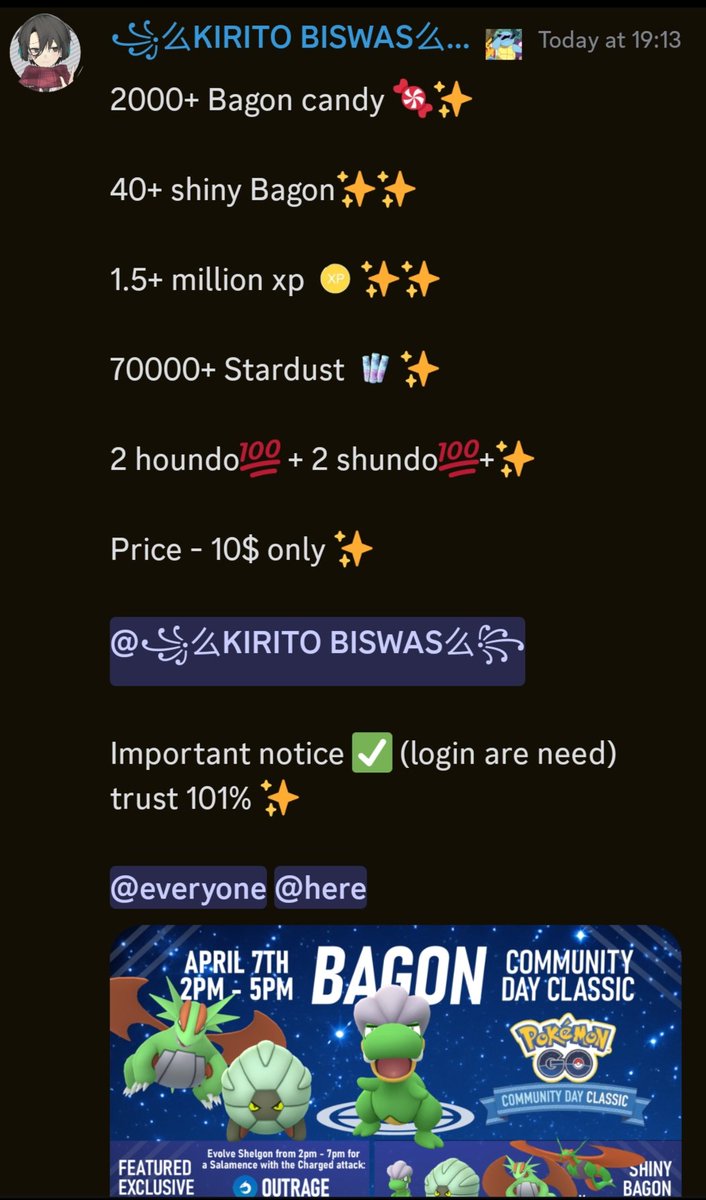 KIRITOBISWAS's tweet image. @KIRITOBISWAS