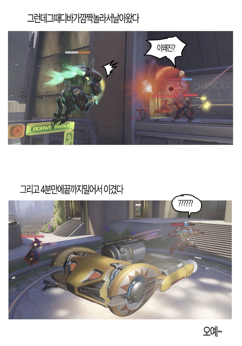 justkimjunsik's tweet image. 오늘의탱일기