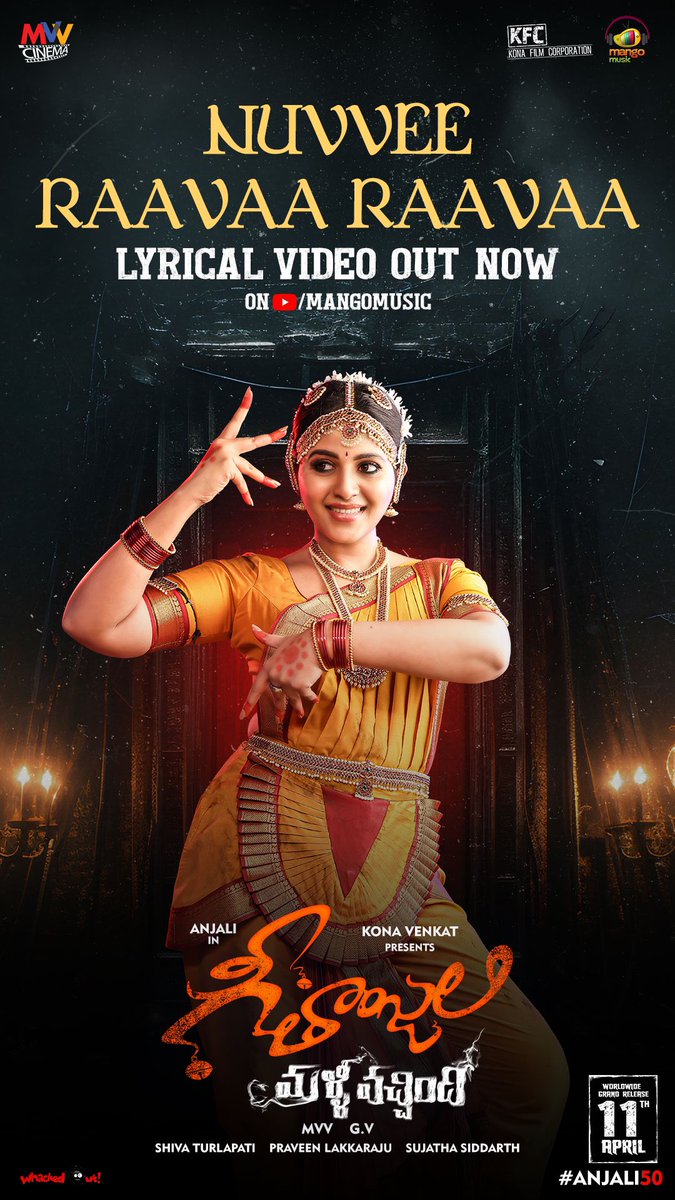 #NuvveeRaavaaRaavaa, a masterpiece of classical music from #GeethanjaliMalliVachindhi ✨ is here 🥳 🔗 youtu.be/KjWfdr9CtSA #GMVOnApril11 #Anjali50 @konavenkat99 @Actorysr @Satyamrajesh2 @suneeltollywood