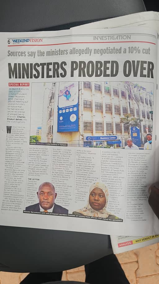 My attention is drawn to today's lead story in @newvision. It alleges that ministers are being investigated in relation to a telecom deal. @newvision should avoid gutter journalism. No Minister is being investigated. The story is false. I will address this issue next week.