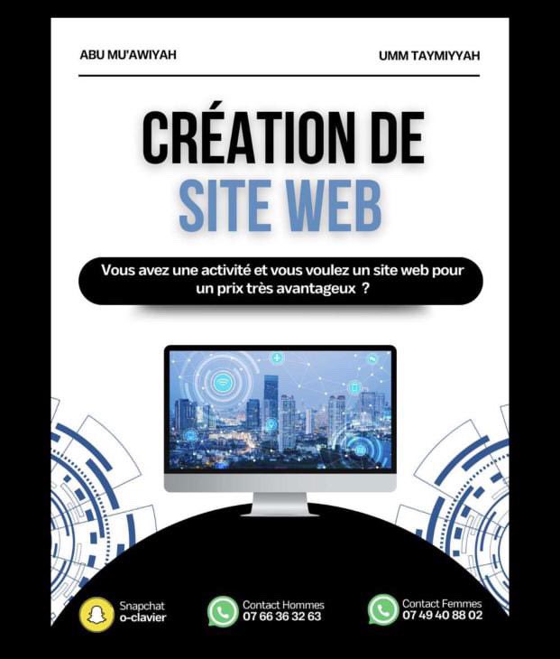 Salem A3leykoum je connais un frère qui a fait Hijra au Maroc et qui galère bcp financièrement, il propose ses services de créations de site web Si vous recherchez qqn bossez avec lui vous l’aiderez bcp !