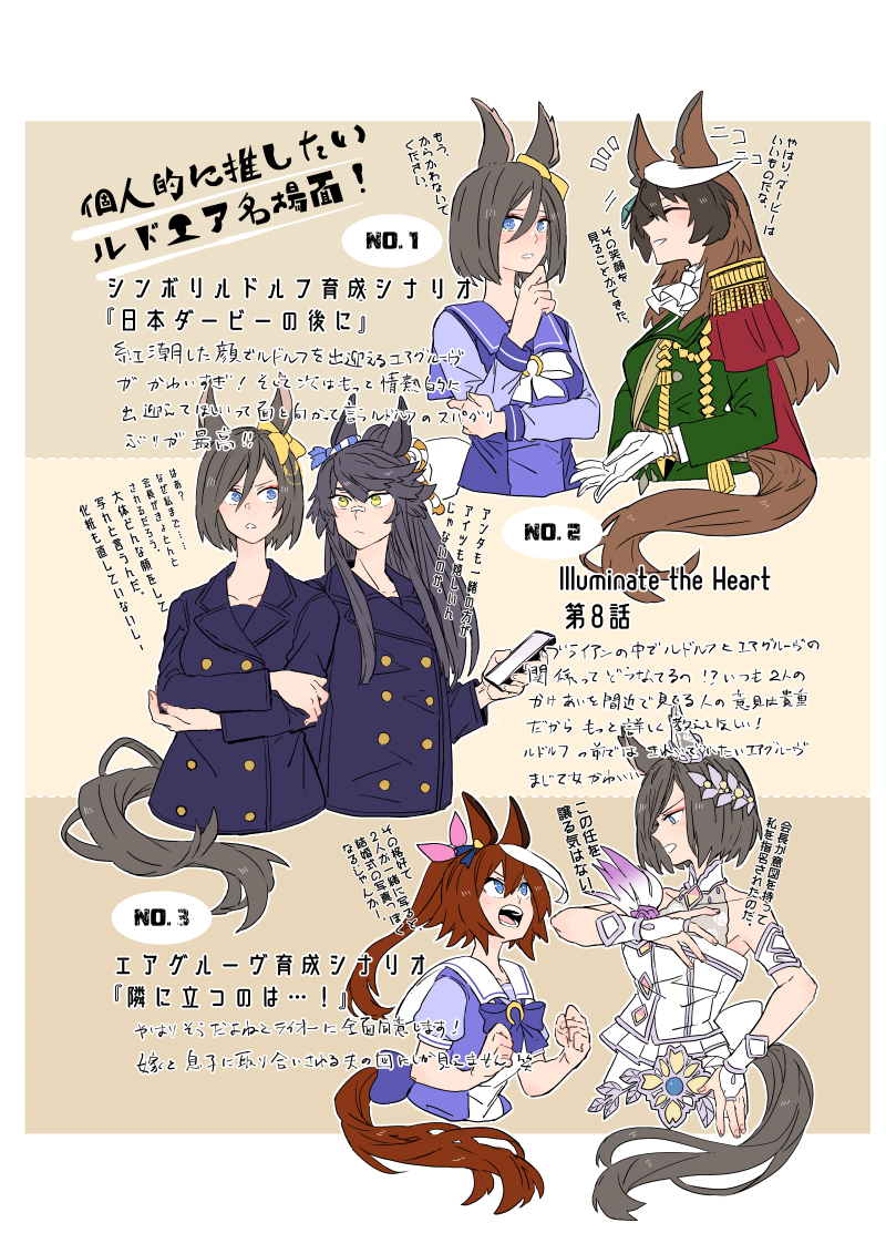 (4/4) 