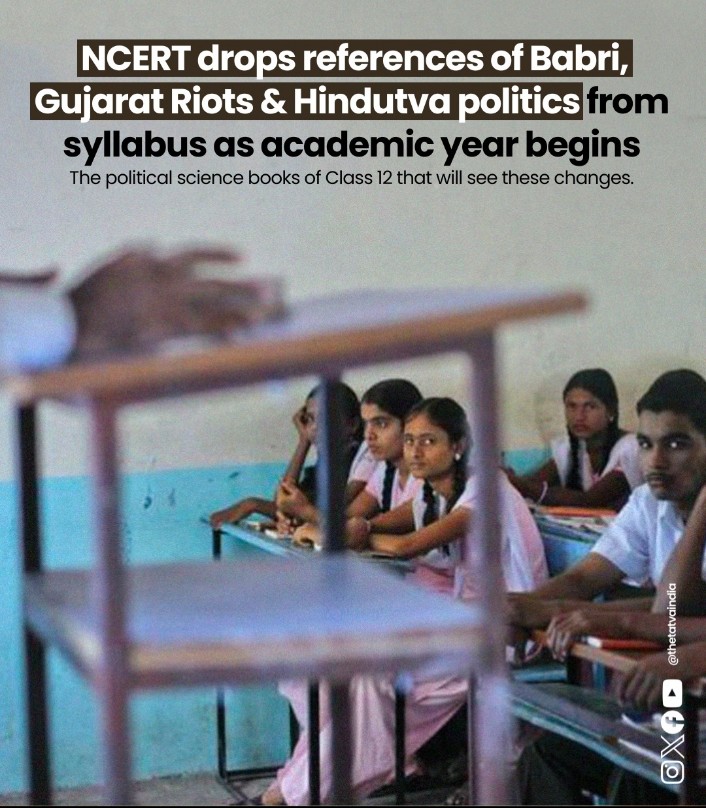 #Indian2 #RRvRCB #knacking #putonas #CBSE