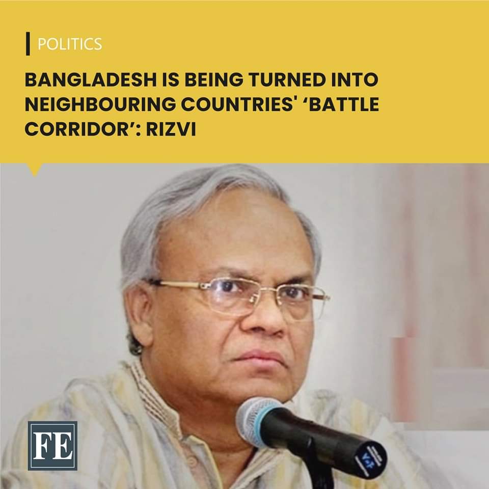 “Keeping the borders unprotected, the government has deployed hundreds of thousands members of law enforcement agencies in the capital to suppress opposition movement,” #IndiaOut #TakeBackBangladesh #BoycottAwamiLeague