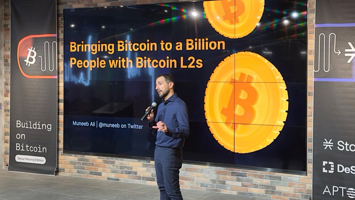 'Bitcoin started becoming this weird place that was rejecting any new thing that anyone was trying to do on Bitcoin. But we survived the dark ages, and Ordinals really kicked off this new renaissance on Bitcoin' - @muneeb, Trust Machines CEO