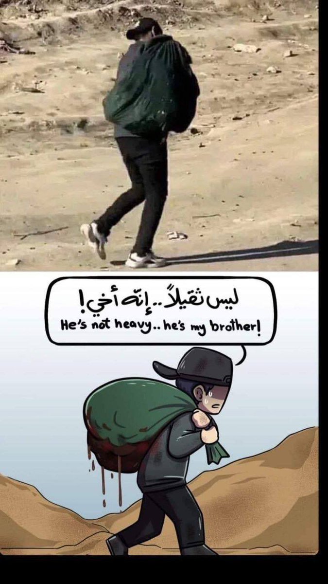 Afcq1954's tweet image. لا خير فينا ان نسينا