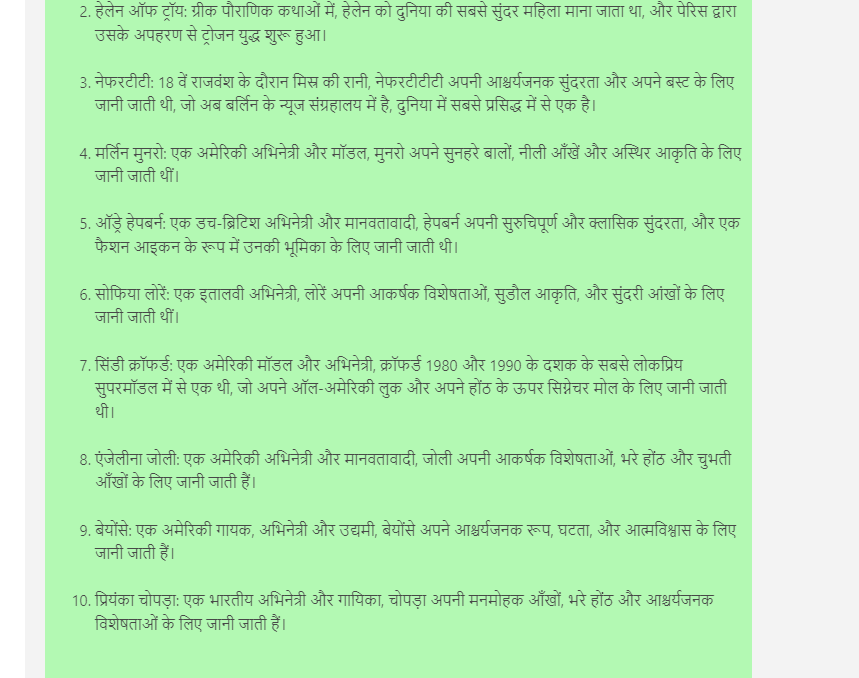 Ravi (Parody) tweet media