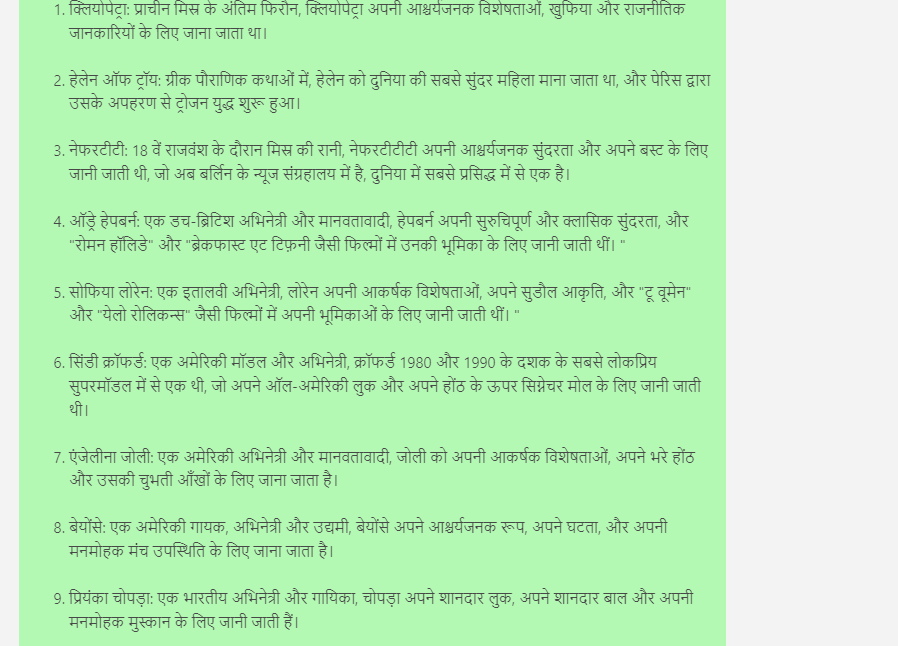 Ravi (Parody) tweet media