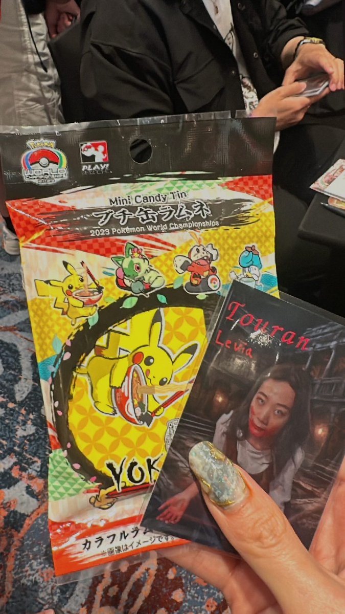 Juwern96's tweet image. Happy to get candy and card from @tourannn ~ See you in toyko 🥰
#fab #callingphuket