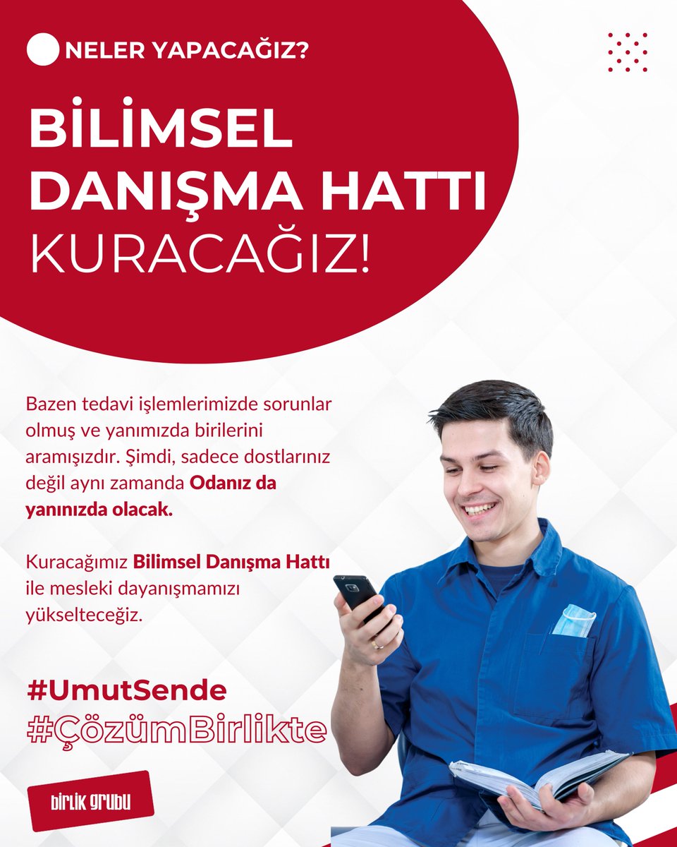 BirlikGrubu's tweet photo. 🤝🏻İstanbul Dişhekimleri Odası, tedavi süreçlerinde yardıma ihtiyaç duyduğun anlarda da yanınızda olacak!
☎️Kuracağımız Bilimsel Danışma Hattı ile mesleki dayanışmamızı yükselteceğiz.
#UmutSende #ÇözümBirlikte #BirlikGrubu #SedatKüçükay #İDO #İstanbulDişhekimleriOdası #Seçim https://t.co/jjixCw7DXY