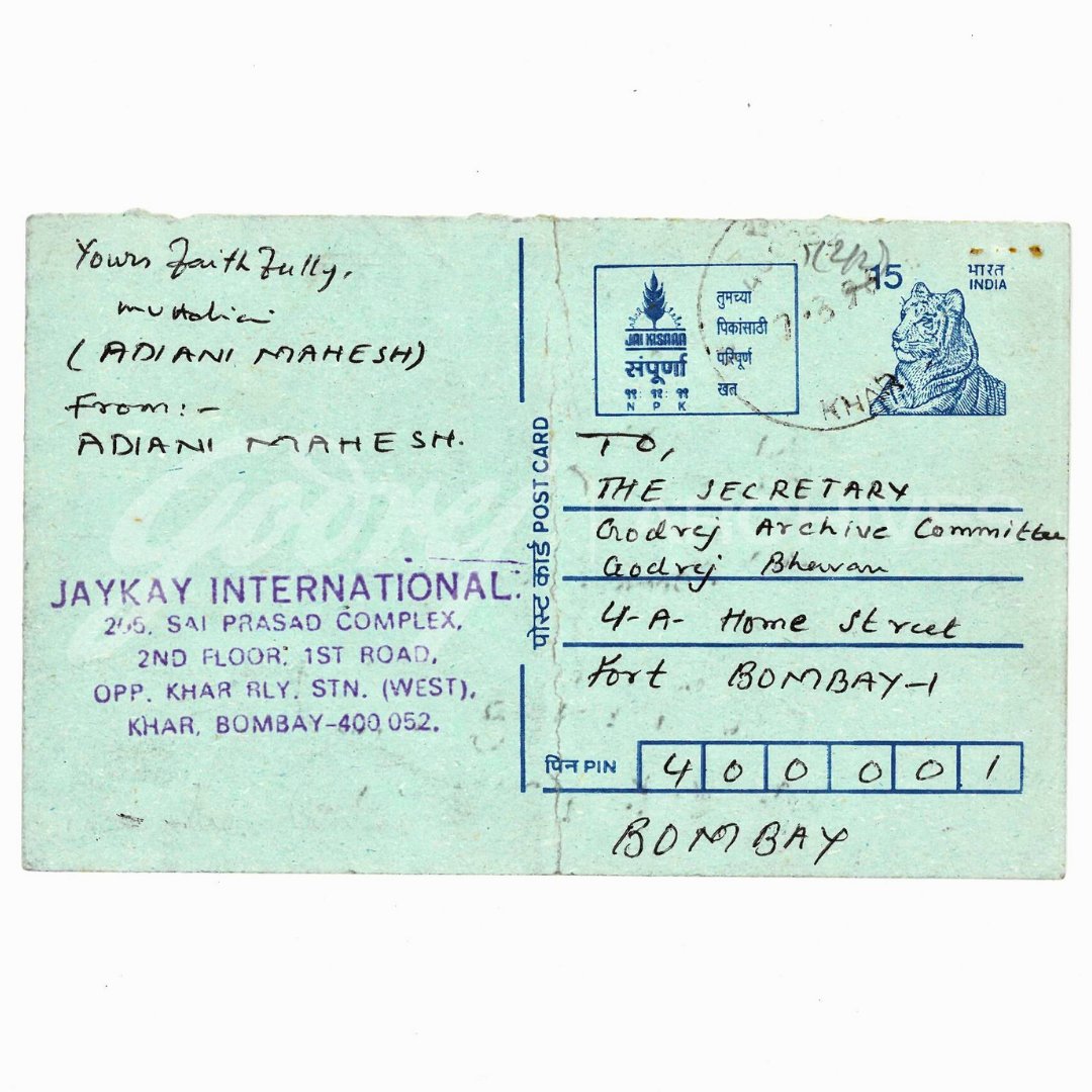 Godrej Archives tweet media