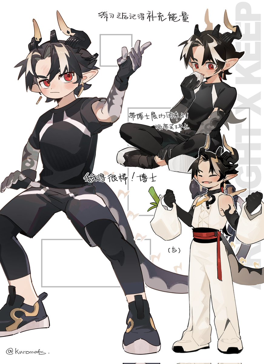 iseikaino's tweet photo. 摸鱼页拼拼（是这么打tag嘛
#重岳 #chongyue #明日方舟 https://t.co/svt7mOF6A1