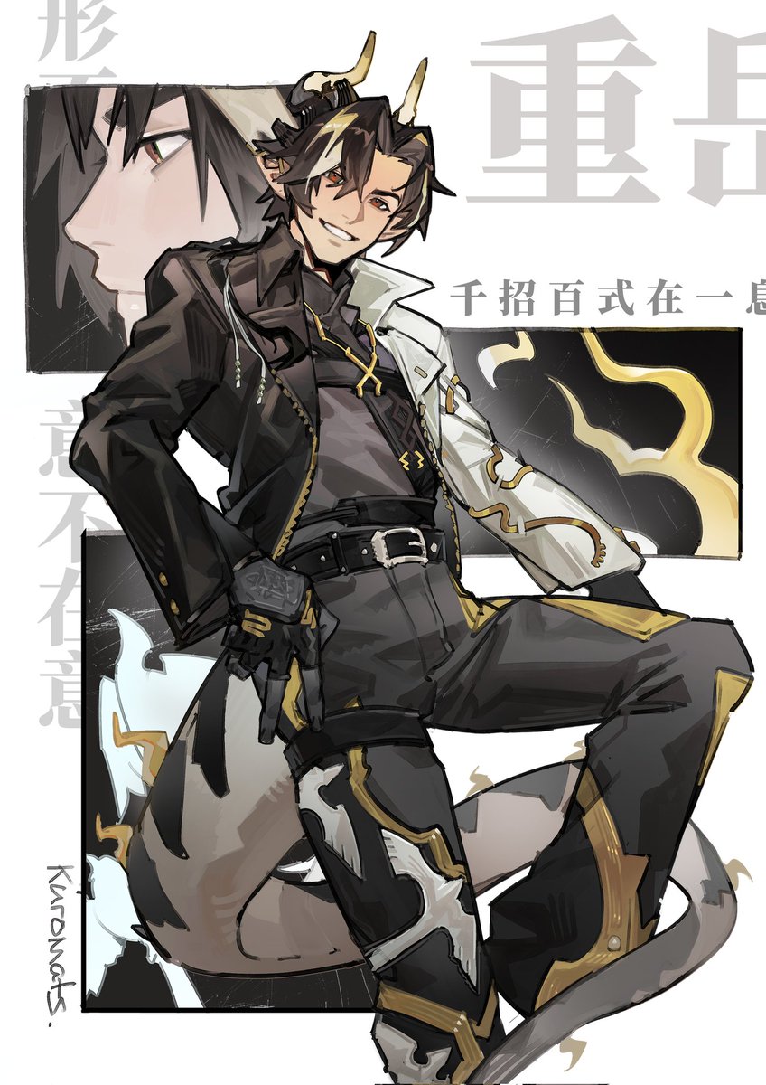 iseikaino's tweet photo. 摸鱼页拼拼（是这么打tag嘛
#重岳 #chongyue #明日方舟 https://t.co/svt7mOF6A1