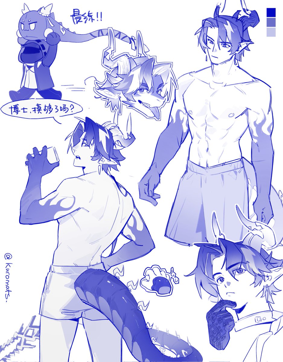 摸鱼页拼拼（是这么打tag嘛
#重岳 #chongyue #明日方舟