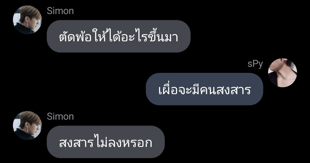 MIN_NID's tweet photo. pls  rt.

#ห้ามแพ้ชางซอง

ตอนที่ 8

"i’m tryna get employee of the night girl"

https://t.co/O4kKwwsJvM

#ชางซอง #changsung #binsung #changhan #binhan #ชางฮัน #บินฮัน #บินซอง #ห้องสมุดเด็กหลง https://t.co/CeO81akM8X