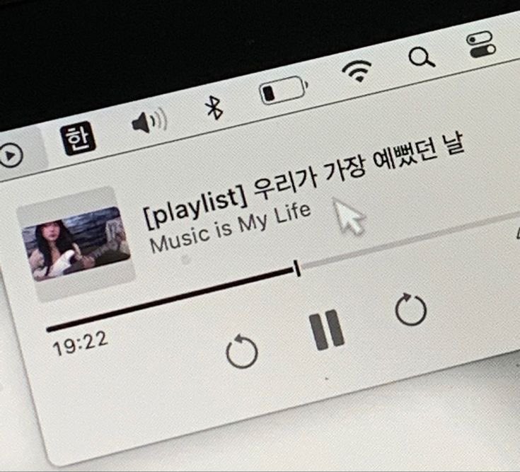 그 사람에게 반하는 데 걸리는 시간 1분
그 사람을 좋아하는 데 걸리는 시간 1시간
그 사람을 사랑하는 데 걸리는 시간 하루
.
.
그 사람을 잊는 데 걸리는 시간은, 평생이다