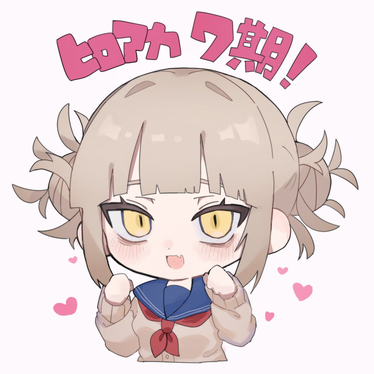さめ on X: 