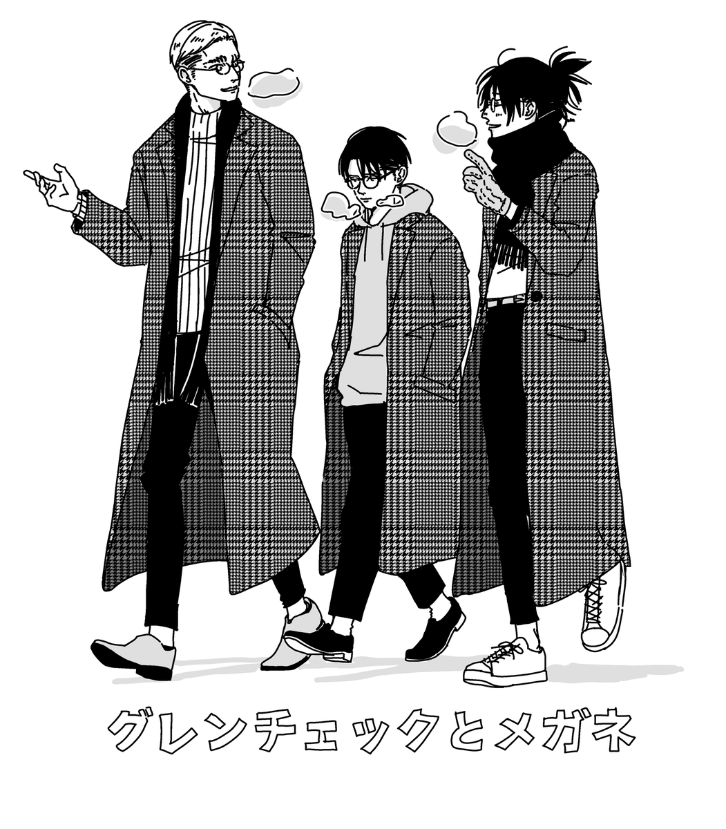 #ひらいて赤ブー
進⚔の巨🏰 エ🐻ヴィン+リ🐱ァイ+ハ🐨ジ
3人組オンリーとかあったらいいなぁの再掲 