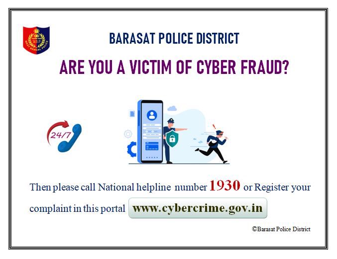 Get immediate support for cybercrimes! Dial 1930 or visit the National Cybercrime Portal. Expert assistance awaits to combat online threats and monetary fraud. Act now to stay safe online! #BarasatPoliceDistrict #Barasat #WestBengalPolice4U #CyberCrime #CyberCrimeAwareness