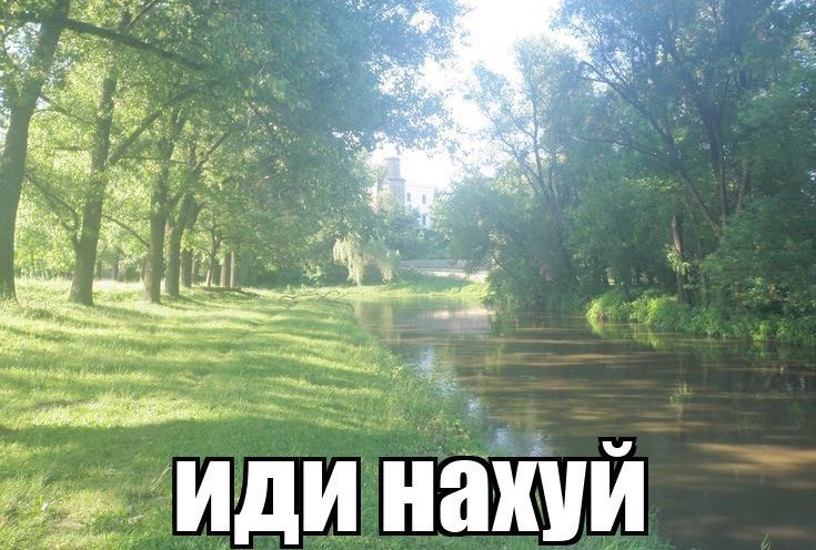 ребята ну после выпуска если честно эмоций особо нет, ну как бы вывод 

левин:
 #битваэкстрасенсов