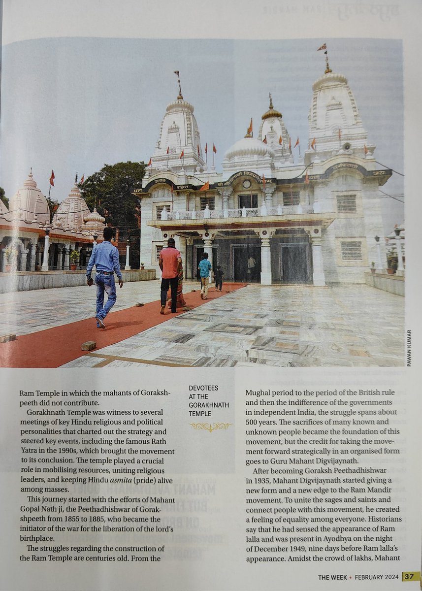 My article in special supplement of prestigious @TheWeekLive on Ayodhya