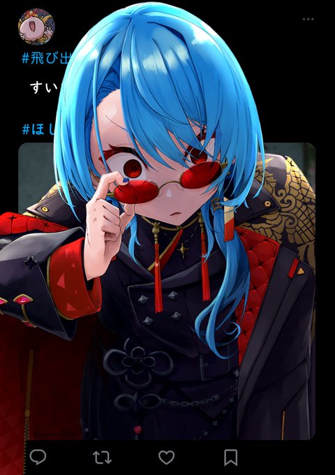 「adjusting eyewear blue hair」 illustration images(Popular)