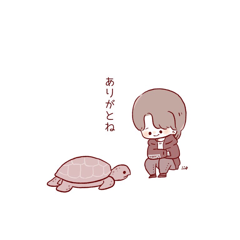 じゅのんくんのナレーションやさしさにあふれてて癒されました🐢
#BEFIRSTファンアート