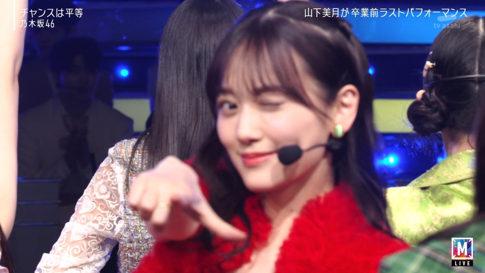 Amazon.co.jp: 山下美月 チャンスメール 生写真 モバメ 乃木坂46