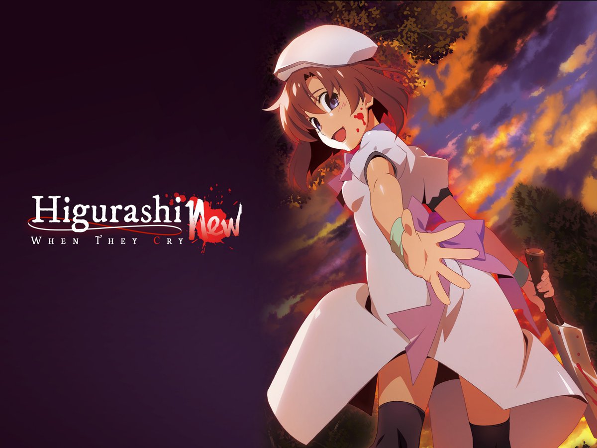 Remember when Funimation was blindsided by Higurashi Gou's title change and took a while to change the marketing and website? Remember Higurashi When They Cry - NEW? Good times