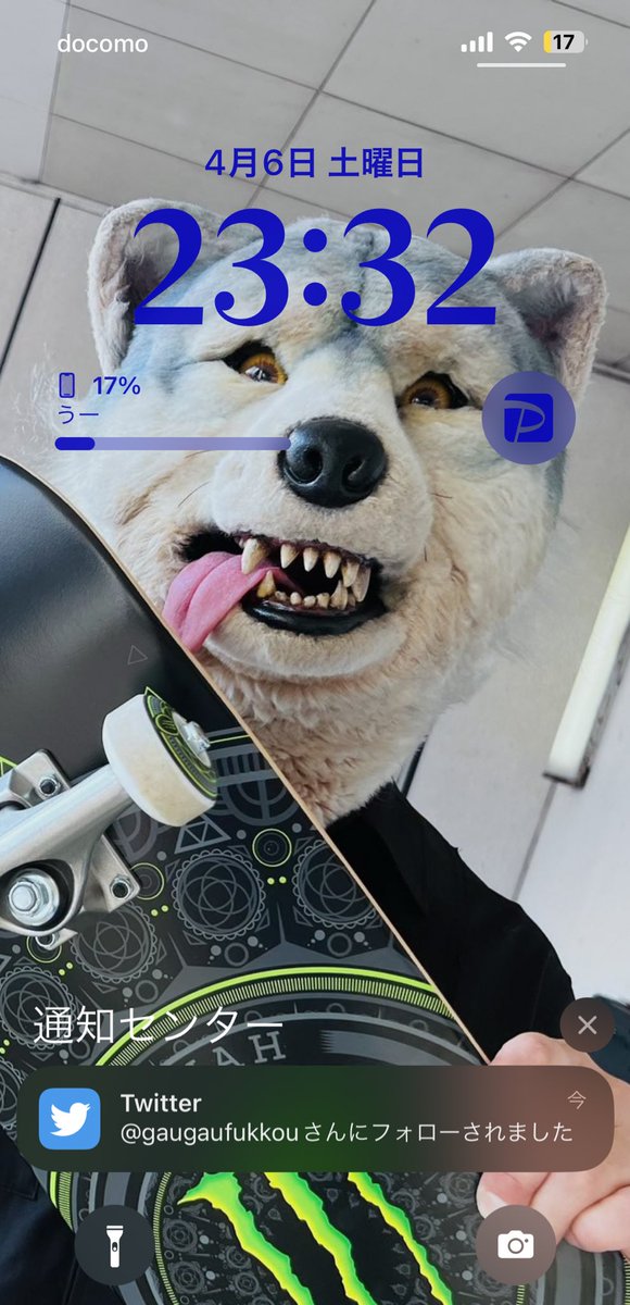 うーたん🐯🎙🎸🤟 tweet media