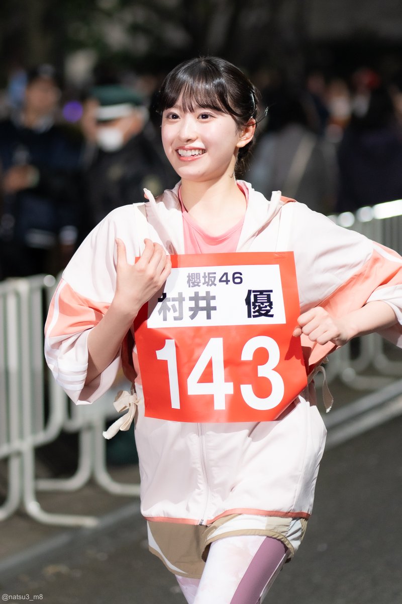 天使のような可愛さ👼
「オールスター感謝祭2024春」赤坂5丁目ミニマラソン
#村井優 #櫻坂46