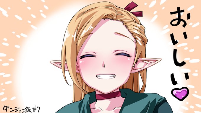 #このタグをみた人はド正面イラストを貼る 