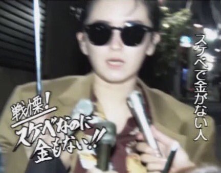 Geem_Weapon's tweet photo. 買っちゃった https://t.co/B6DnT3uTMI