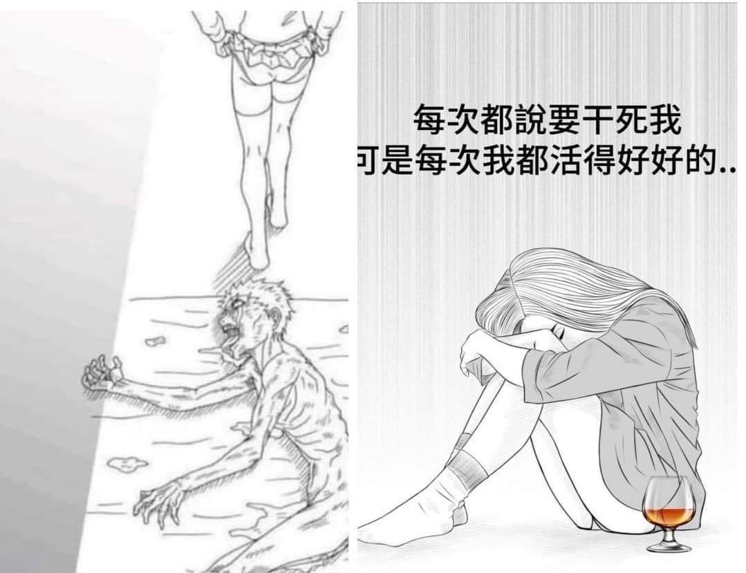 要嘛跟我打傳說🫵🏻要嘛跟我做愛 https://t.co/cBzQ6OqKvy