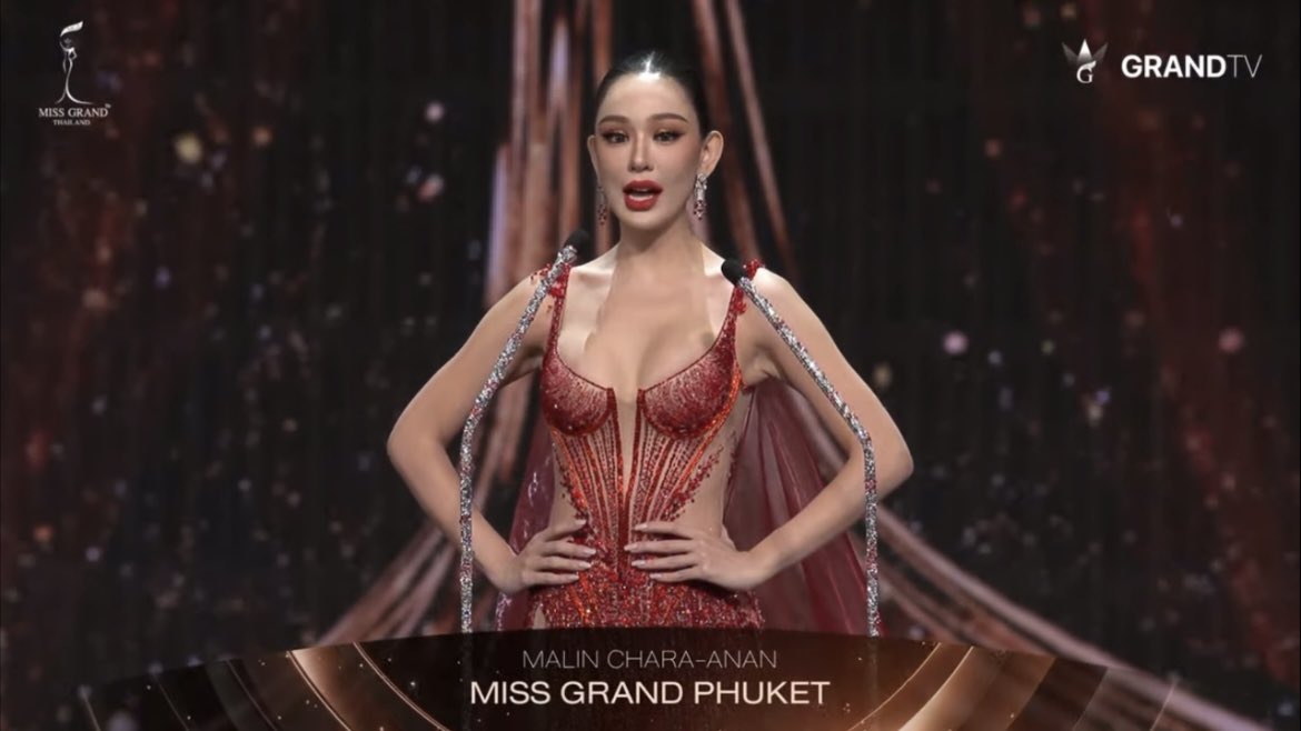 Yingg_zuza's tweet photo. สวย ด้วย รวย ด้วย ฉลาด ด้วย
จะซื้อหรือยังค่ะ 🤨

 #GrandFinalMGTxMalin #หลินมาลิน #MissGrandThailand2024 https://t.co/rqxKNYlQX6