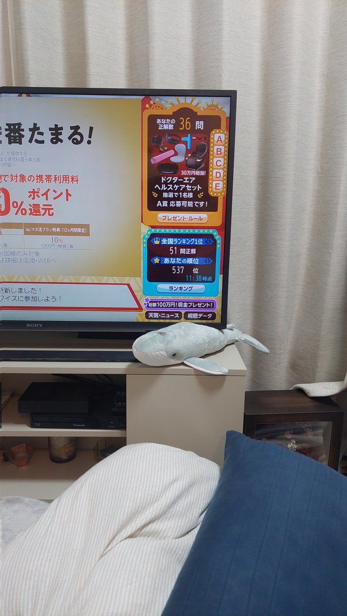voichan225's tweet photo. 大健闘や https://t.co/auqgK83s9z
