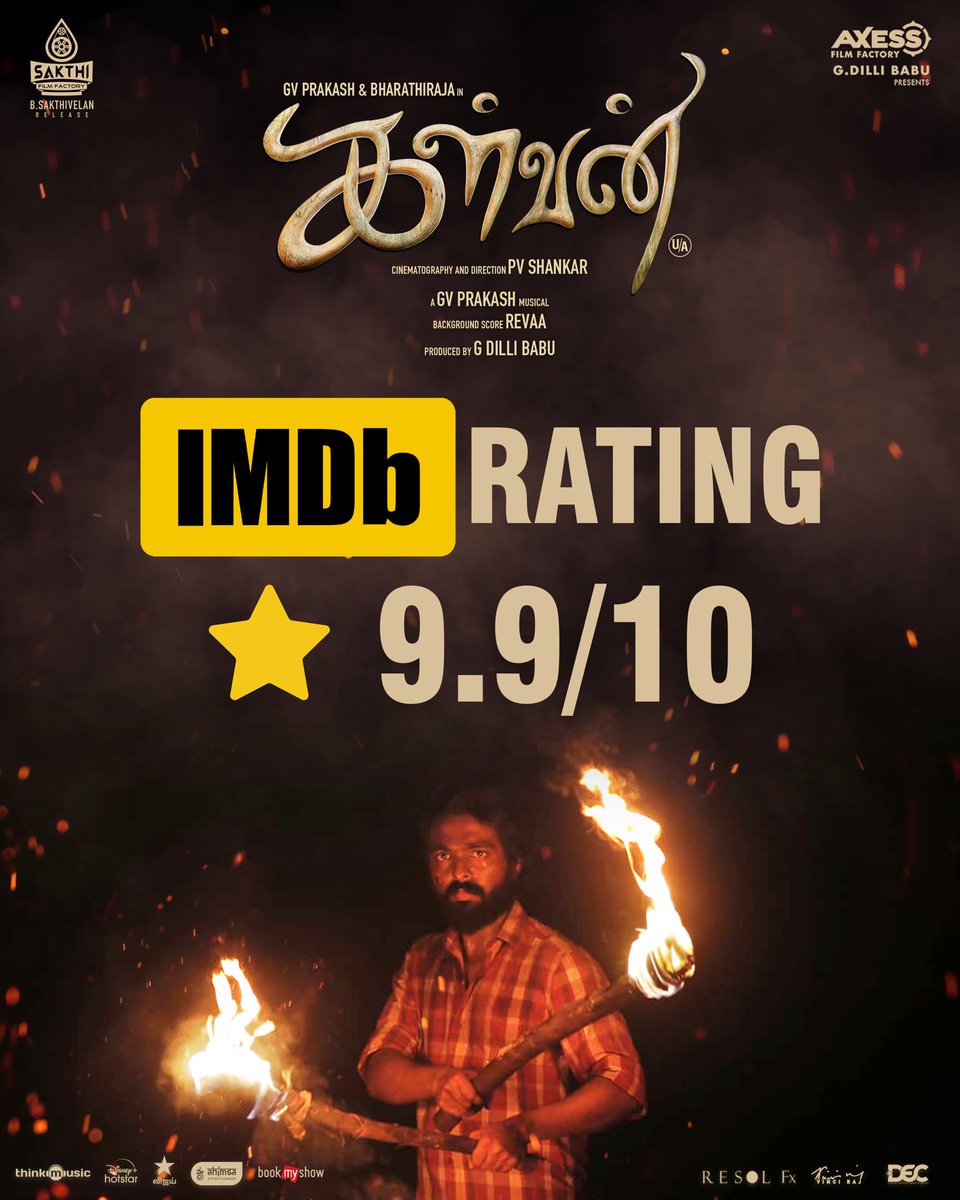 #Kalvan superb acting performance from Bharatiraja sir and going good