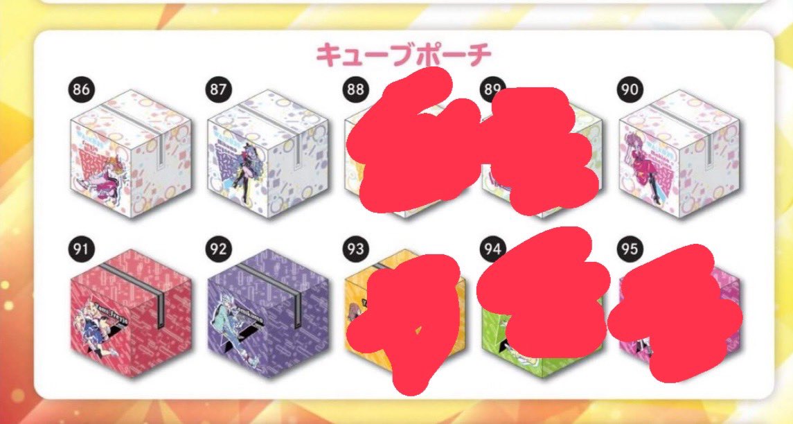 robig4649's tweet photo. 【交換】マクロス デジダルガチャ

【譲】画像1
【求】画像2 各1ずつ　多少優先がある為ALTに記載いたします。

郵送のみ
お声掛けよろしくお願いいたします。 https://t.co/zDG27c0VBT