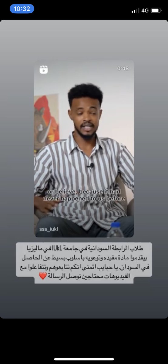 SSS_IUKL's tweet photo. الحلقه الثالثه من برنامج sss-studio بعنوان الحرب على قناتنا في اليوتيوب https://t.co/bAoAal02bm