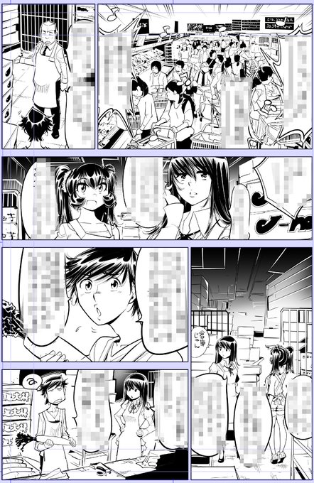 配信情報にいいねリポストありがとうございます!
お返事遅れておりすいません!!🙇🙇🙇

今日描いた絵 2030個目
●うっかり入っちゃった!? 従姉妹と密着ゲーム中
仮タイトル「バックヤードは大変なのだ」  
https://t.co/0BGGK8hZVj
なめぞう漫画一覧
https://t.co/laZVh7nGLI 