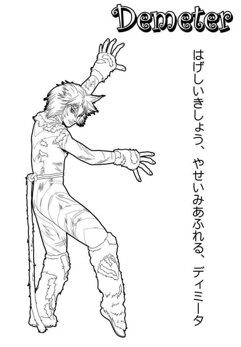 昔描いたCATSのぬりえ
 #対になってる絵をあげる 