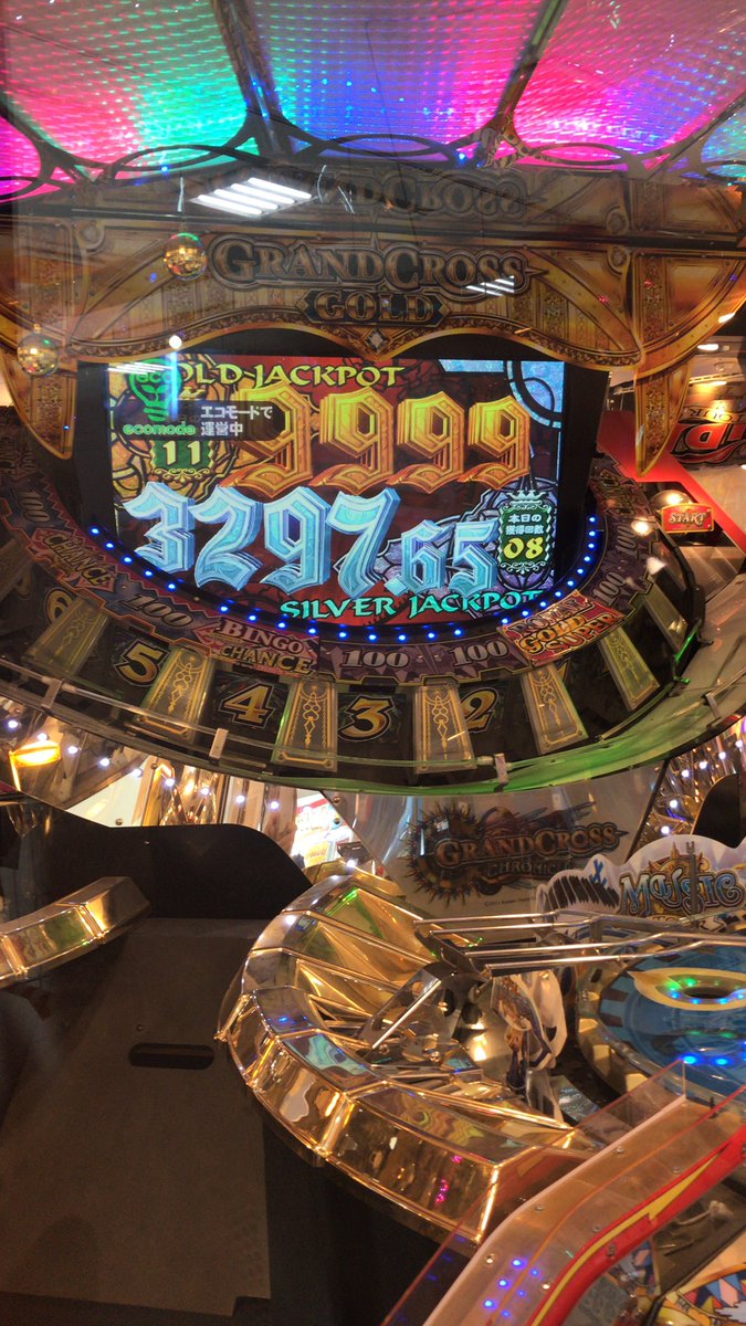 アロナ　PR 上位賞　冊子付き 新作登場，高品質】 【 ARS鑑定 10 】ヘルム アフターシャワー SRP